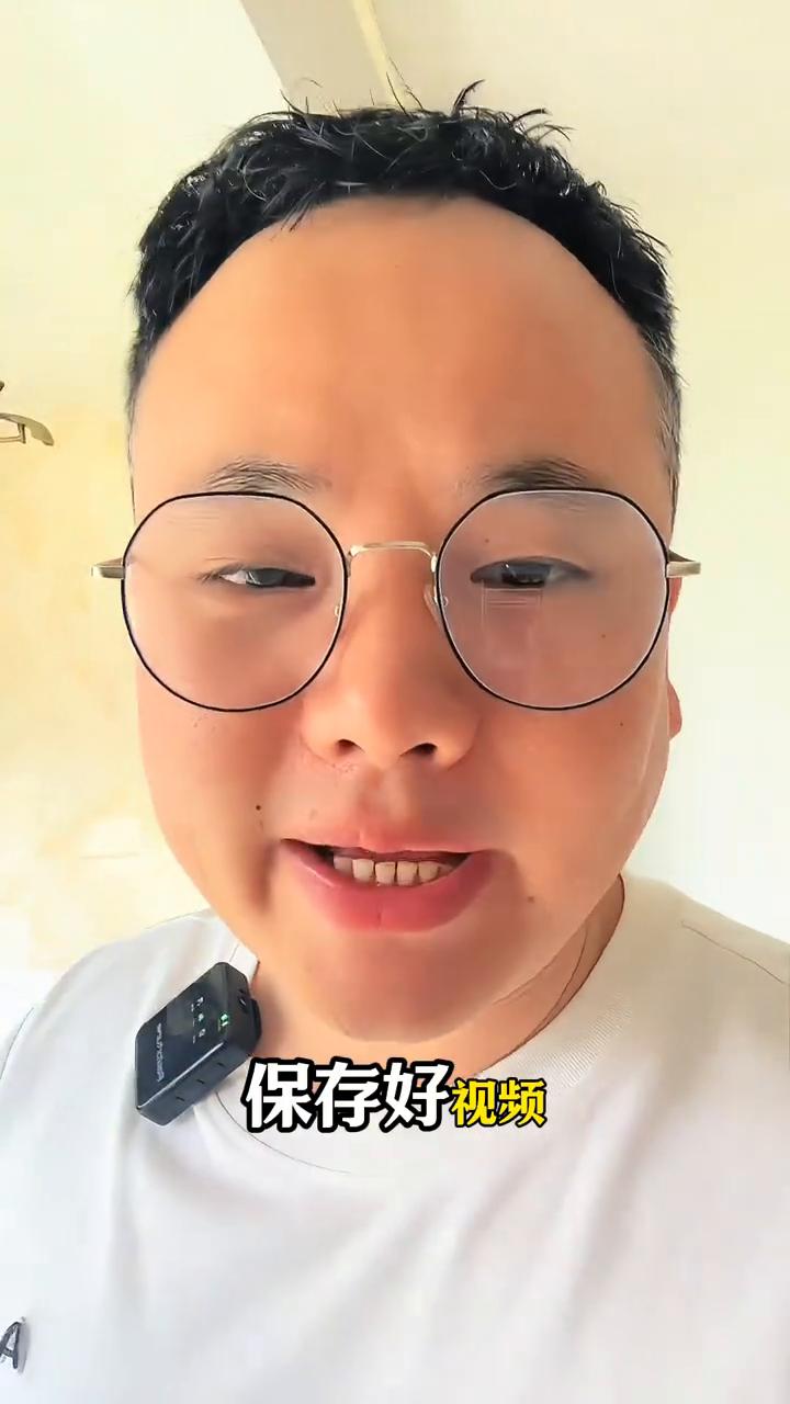 如何把图片和视频里的文字提取出来？
如何把图片和视频里的文字提取出来？就像这样的