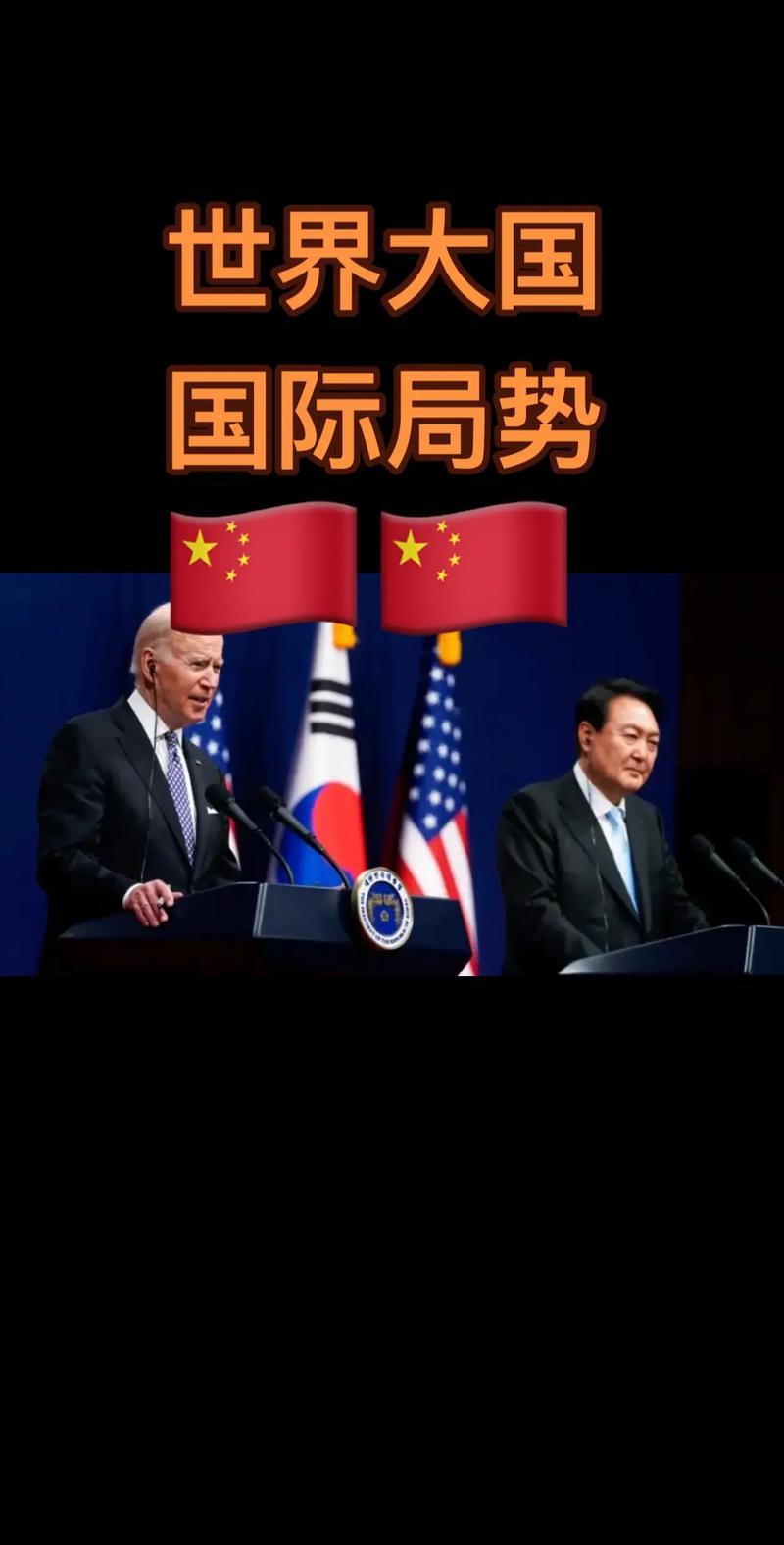 想象一下，一个国家在国际事务中频繁亮剑，展示出强硬的军事姿态，这不禁让人联想到：