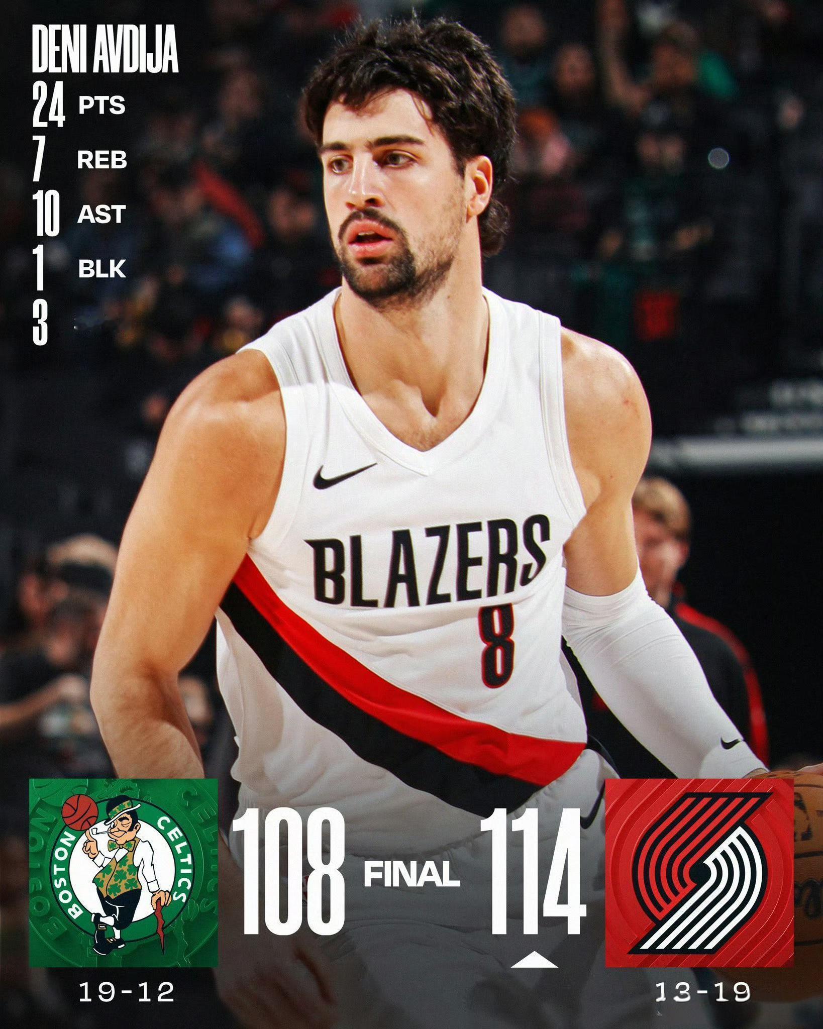 🔥杨瀚森关键三分定乾坤！开拓者险胜绿军终结3连败🔥在刚刚结束的一场NBA焦点