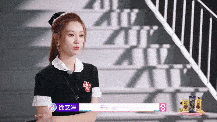 徐艺洋从行政到业务骨干我不允许任何人怀疑徐艺洋业务能力，她以后一定会越来越自然越