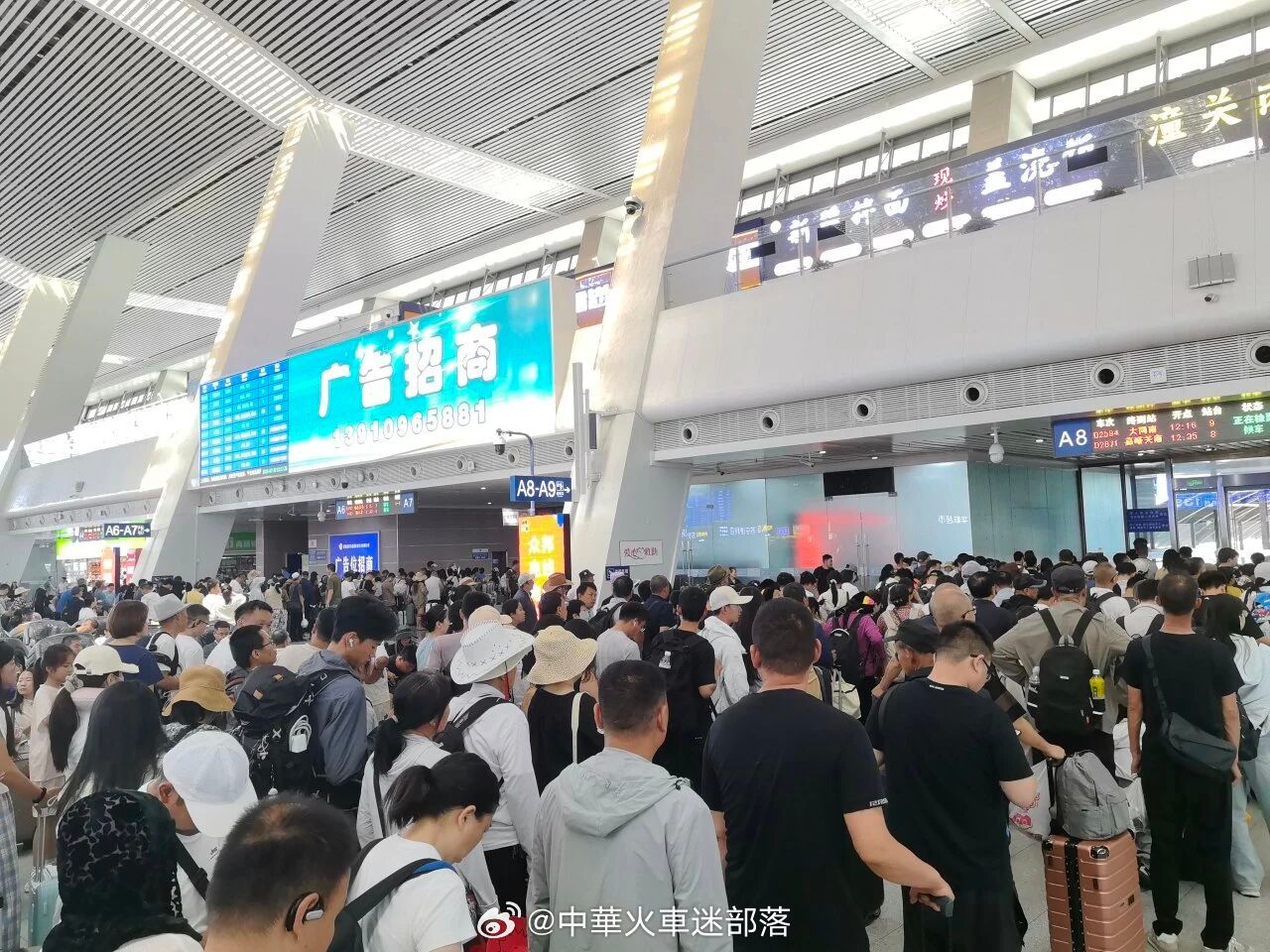 国铁头条【连发3次5级以上地震！铁路部门迅速启动应急响应】7月28日，青海省海南