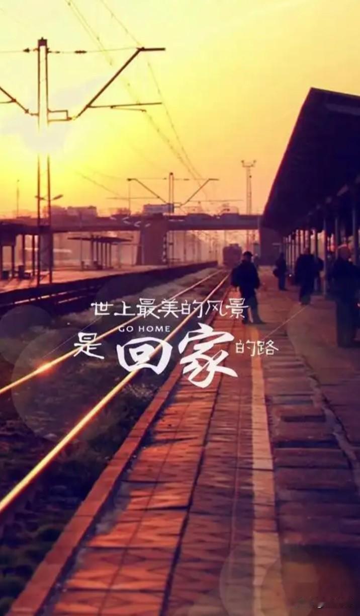 图片摘取于网络