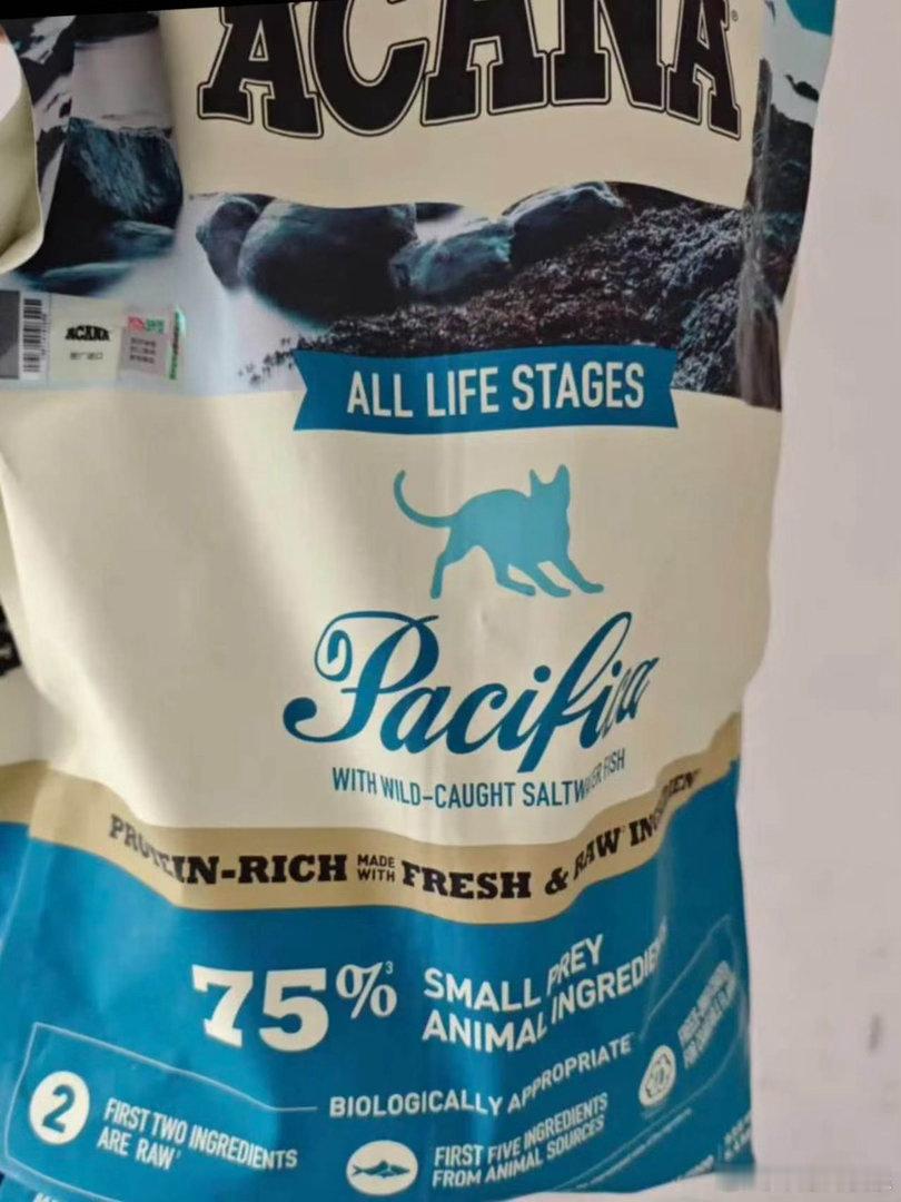 京东宠物节请客全国毛孩子 深海鱼配方猫粮yyds！爱肯拿海洋盛宴猫粮，适口性好，