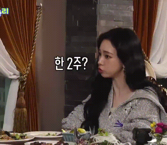 aespa自出道以来只休假三次 柳智敏说aespa全员自出道以来只休假三次！并且