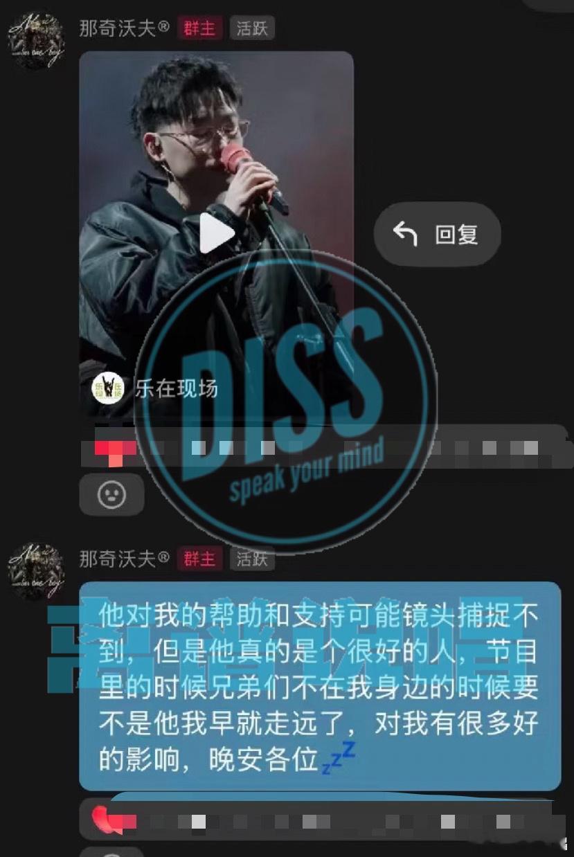 那奇沃夫公开致敬弹壳！表示弹壳对自己的帮助和支持很多，对他的影响很深！🔥“他对