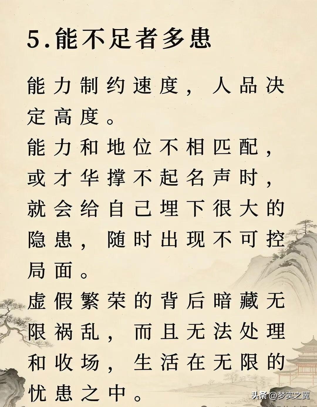 你们认为文科生真的“无用”吗?有用，什么时代都有用，大有用处，文科生大有可为。