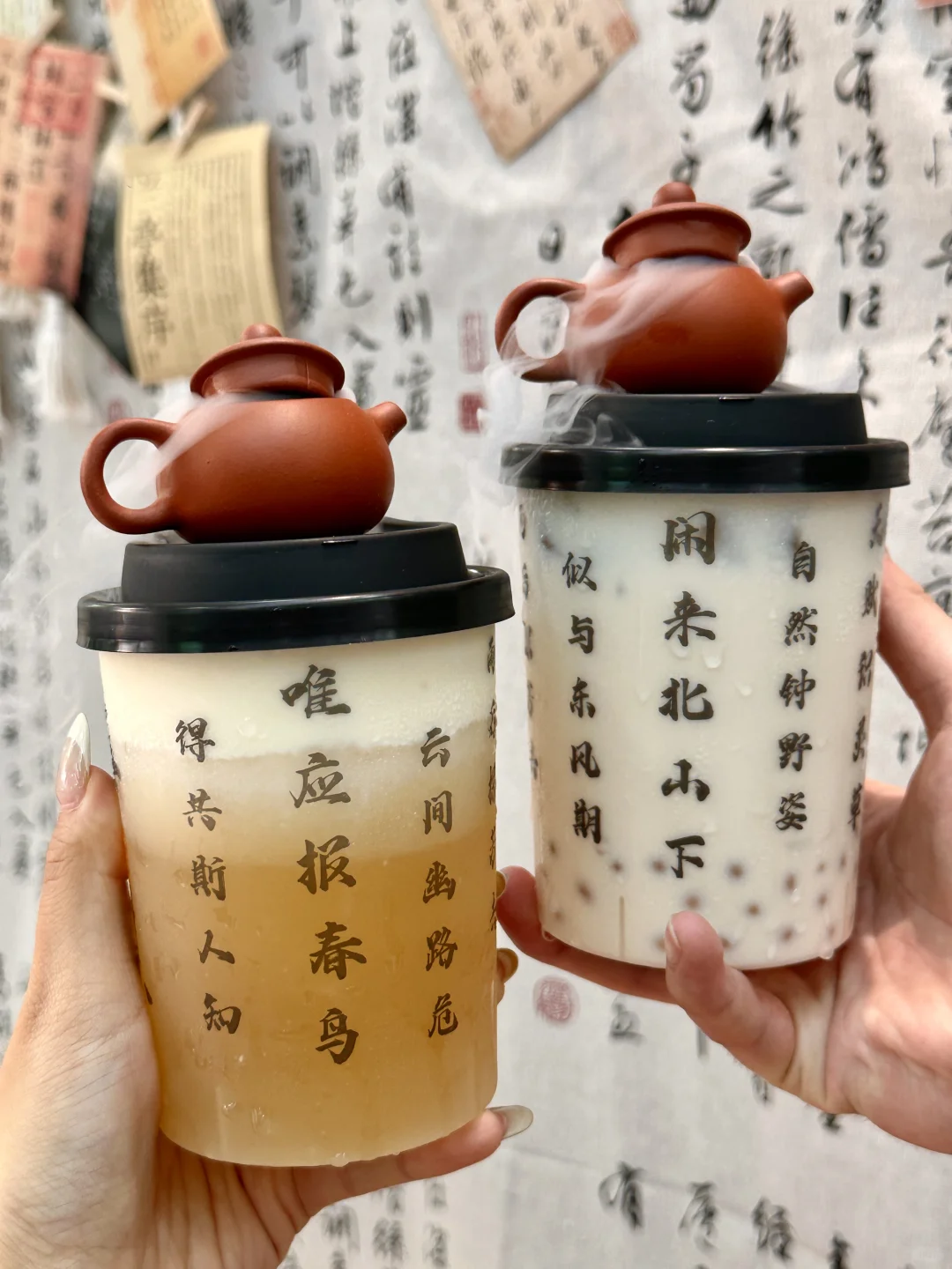 长沙首家！！终于喝到了🥹🥹才8r一杯……
