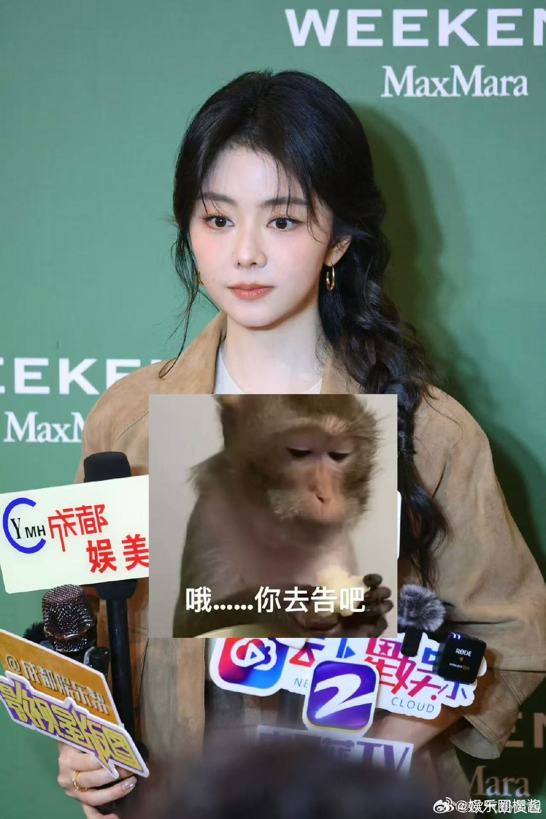 谭松韵成都人气 谭松韵成都生图人气从来不是说说而已！谭松韵成都现场人头攒动，欢呼