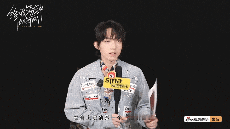 林宥嘉感谢汪苏泷林宥嘉感谢了汪苏泷，有才华的人惺惺相惜，什么时候再合作一次！ 
