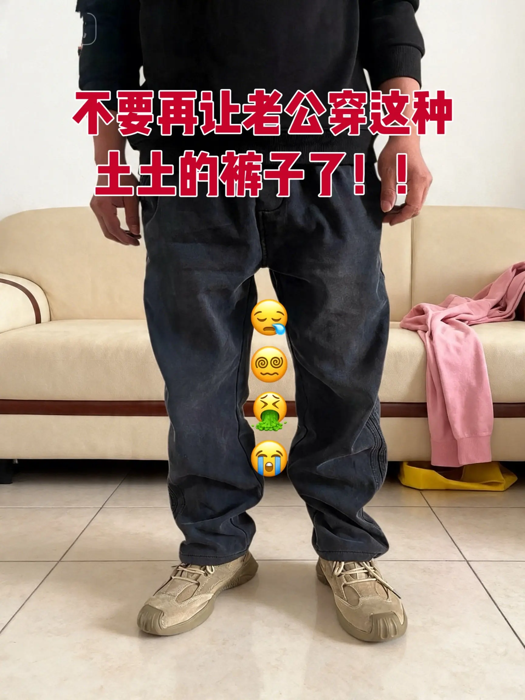 垂感运动裤 运动休闲直筒垂感裤子 运动直筒长裤 宽松直筒运动裤 运动长裤直筒