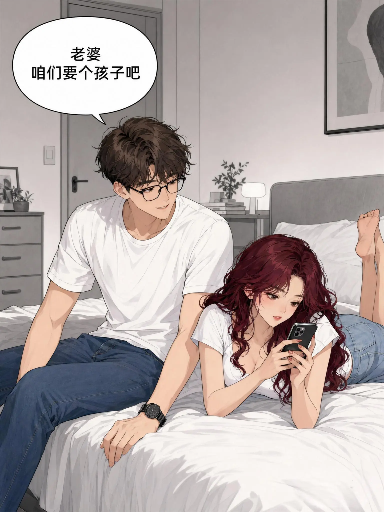 女友婚前强制男友体验分娩！