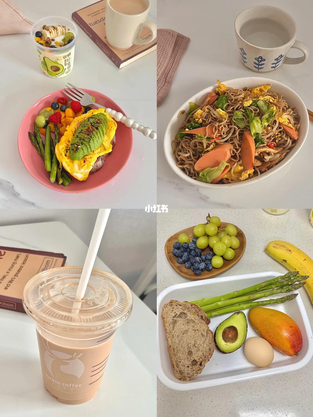 150/45kg 减肥少吃真的能瘦