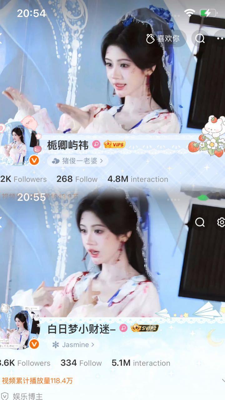 萌萌萌！！！！