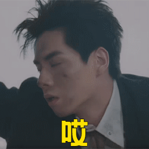 过节时，男人见妻子给自家父母动辄五百一千，给到婆家却只有一百两百。从那以后，他再