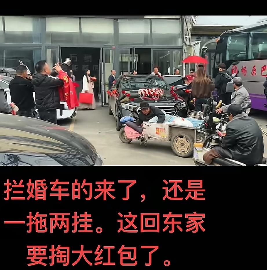 残疾人为什么不能自尊自爱，变得如此无耻又赖？