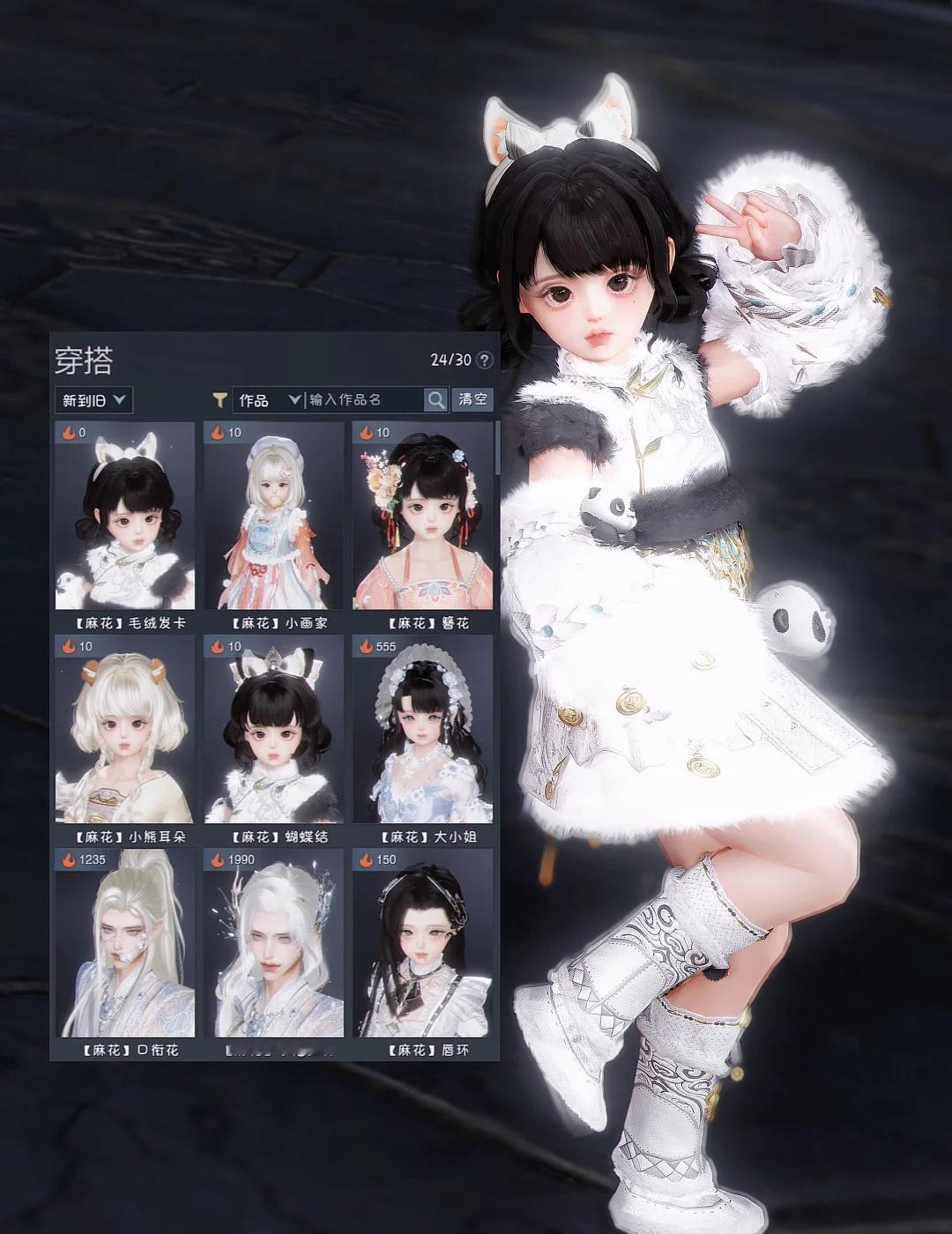 拉杆分享合集₌᳐･֊･₌᳐ ੭
基本上施工完毕啦，都上传设计站了！
以后分享的体