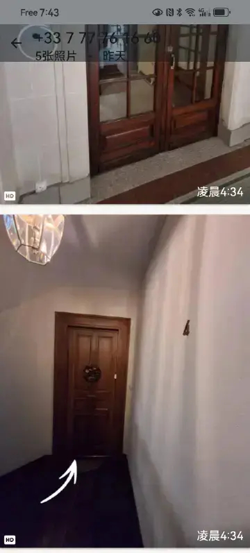 如果包括塞尔维亚和阿尔巴尼亚在内，这是我们第5次欧洲自由行。欧洲民宿大都是老房子