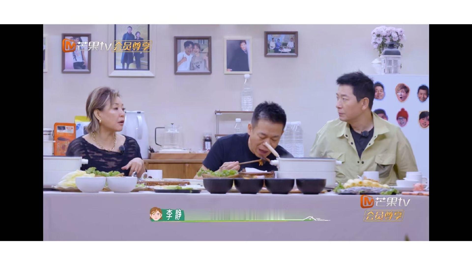 吴昕43岁102斤吴昕胖了10斤才102斤 《快乐老家》102斤还嫌胖？姐你对身