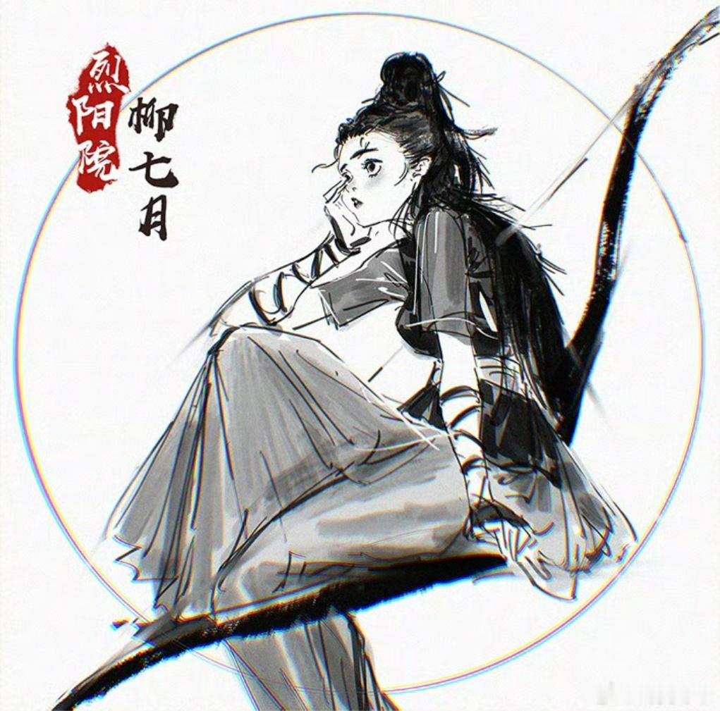 我未曾见过一个早起、勤奋、谨慎、诚实的人抱怨命运不好。良好的品格，优良的习惯，坚
