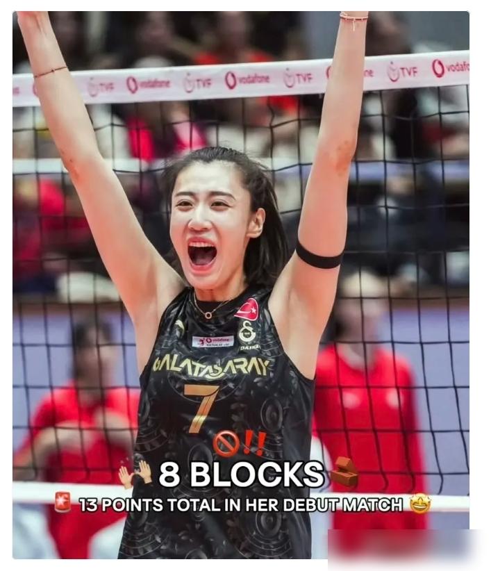 不夸张的说，这次真的给国际排联整懵了！
朱婷没有，李盈莹也没有，登上官网头条的