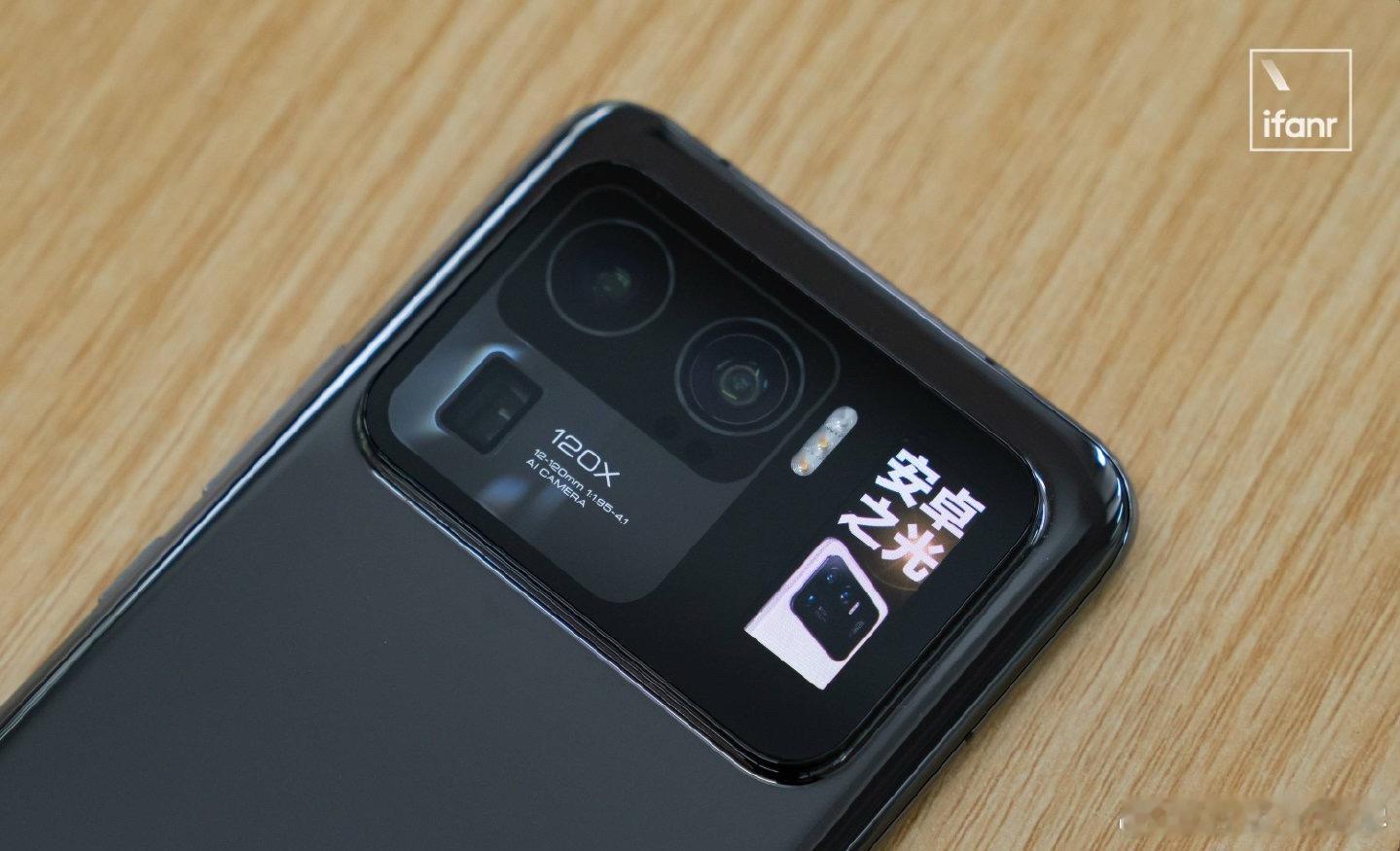 小米手机 头像iPhone 17 Pro Max之前后壳宣传图也有那种小屏幕的，