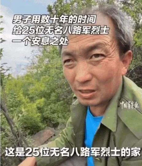 “这位大叔火了！”山西，50岁男子借款几十万，不是为了买房，也不是为了买车，甚至