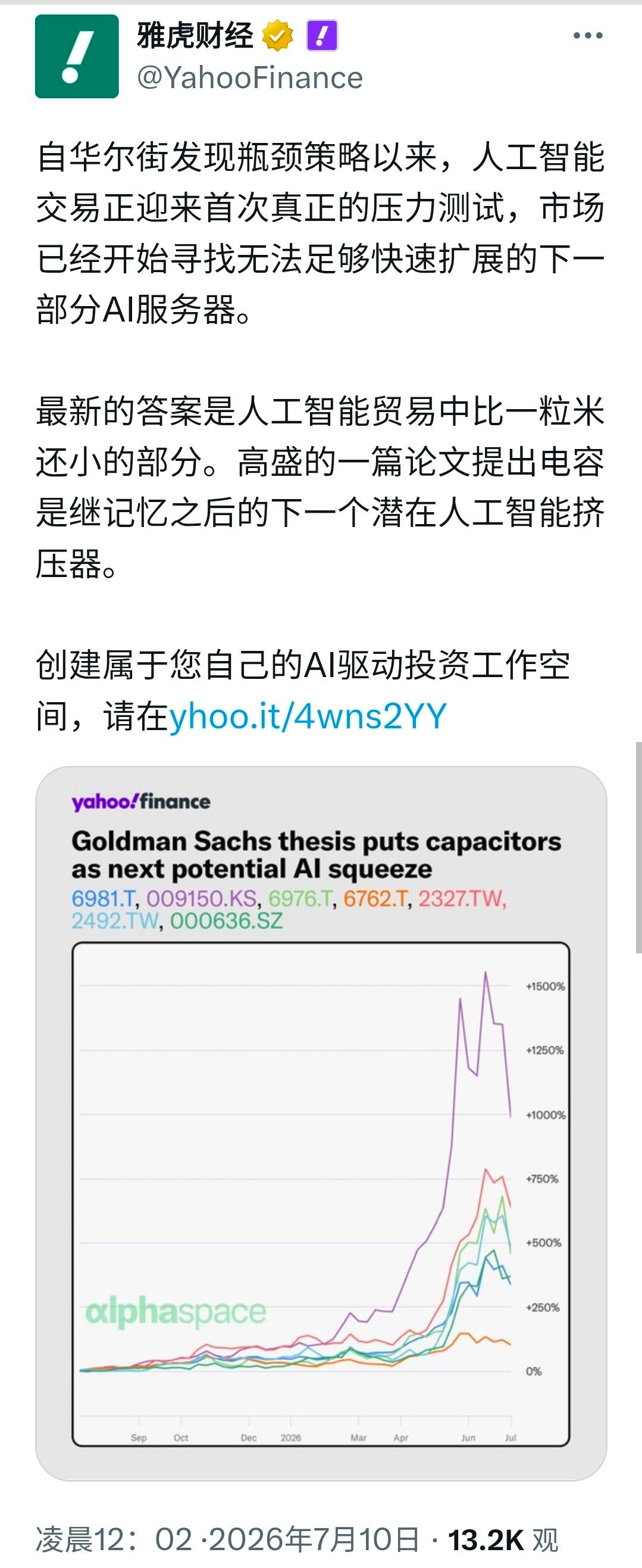十年内？？？水，食品，建筑材料，以及如何解决月球上空气中的氧气问题等等，从地球把