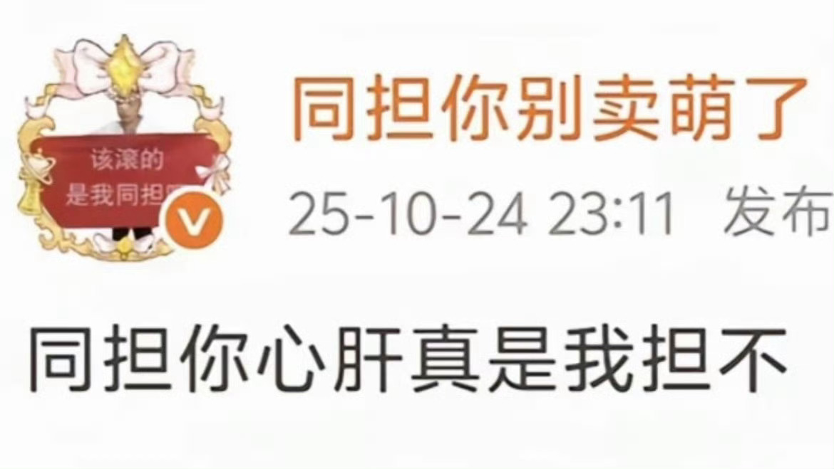 分享图片 