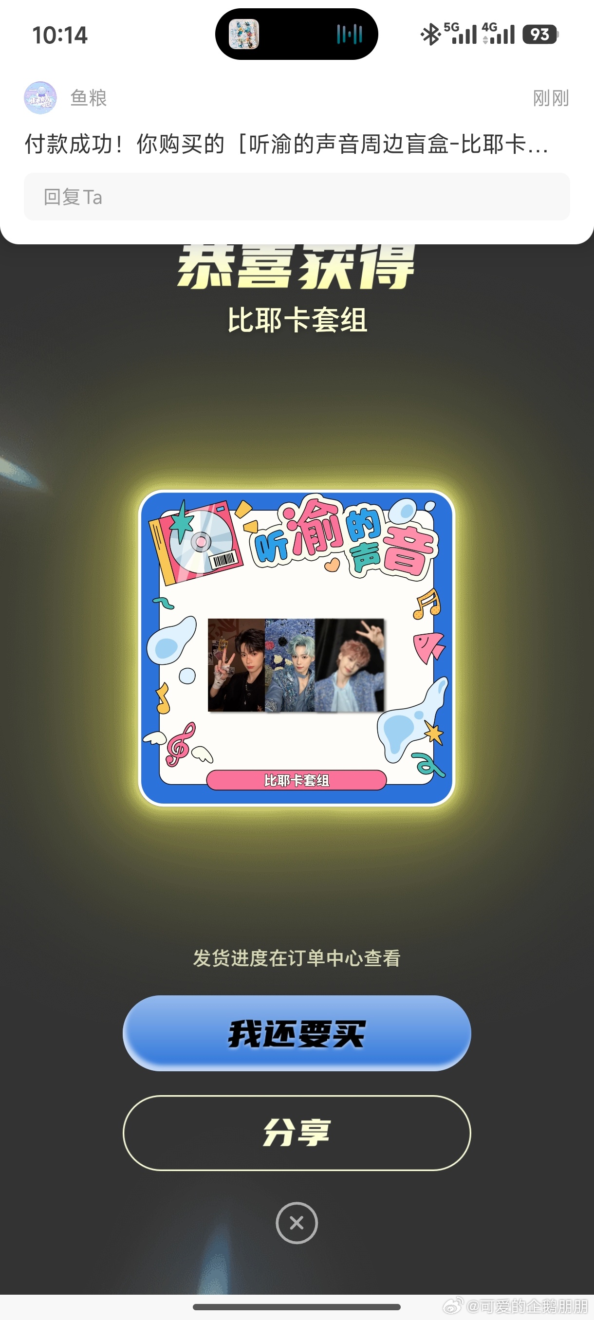 不抽了，不抽了！不抽了！再也不抽了！！ 