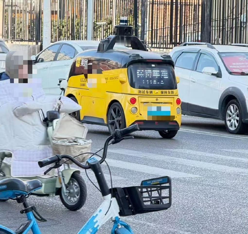 快递用无人自驾车可以理解，可是美团外卖也开始测试无人自驾车了，外卖不送上楼，你受
