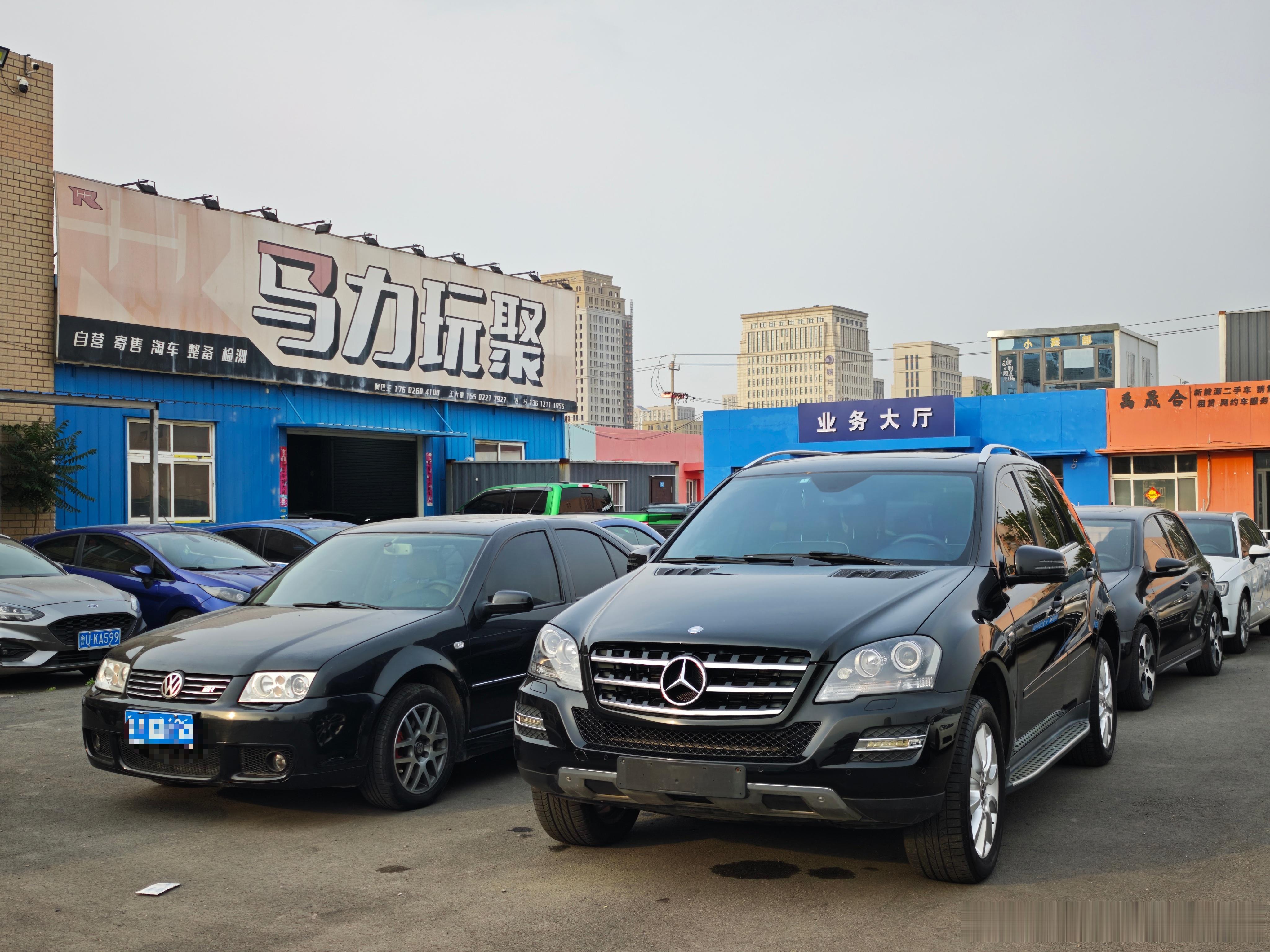 老马在路上马力玩聚 两台物流发走感谢信任，真心感谢-奔驰ML350发山东济宁老朋