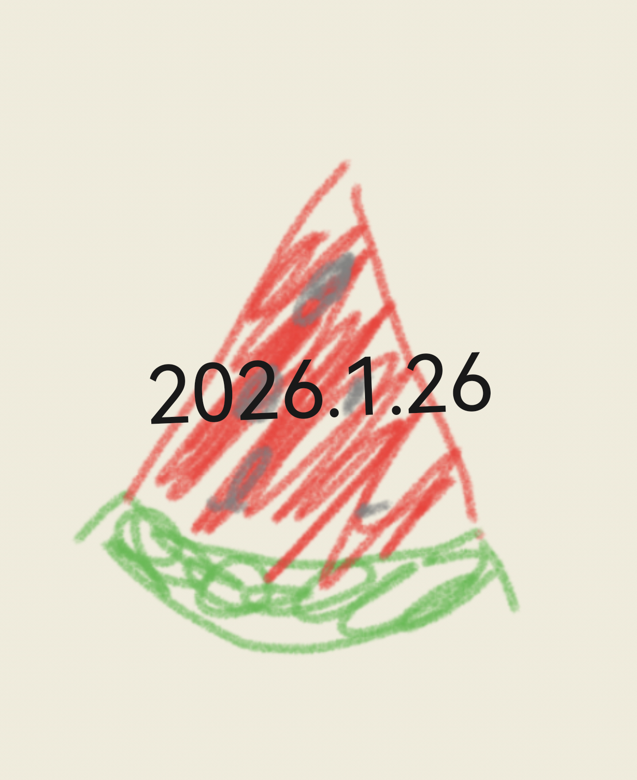 轻阴的清晨裹着微凉，心头盈着舒惬，啃一块暄软的豆沙包，绵甜的滋味漫开，晨起的慵懒