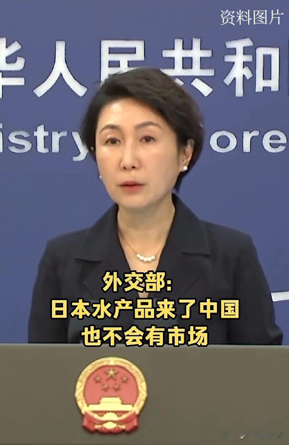 若日方仍不回头，后续损失只会更大
 
中日贸易相关新闻，最直观的感受是：谁把核心