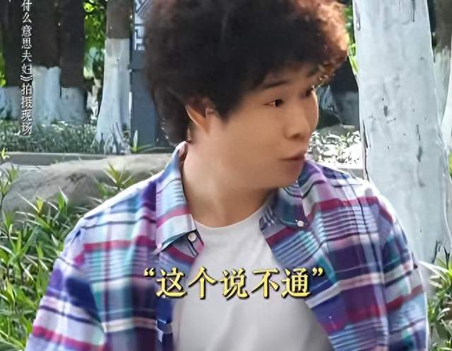 小沈阳路演爆刀郎旧事，那英竟被毛阿敏一句话说中