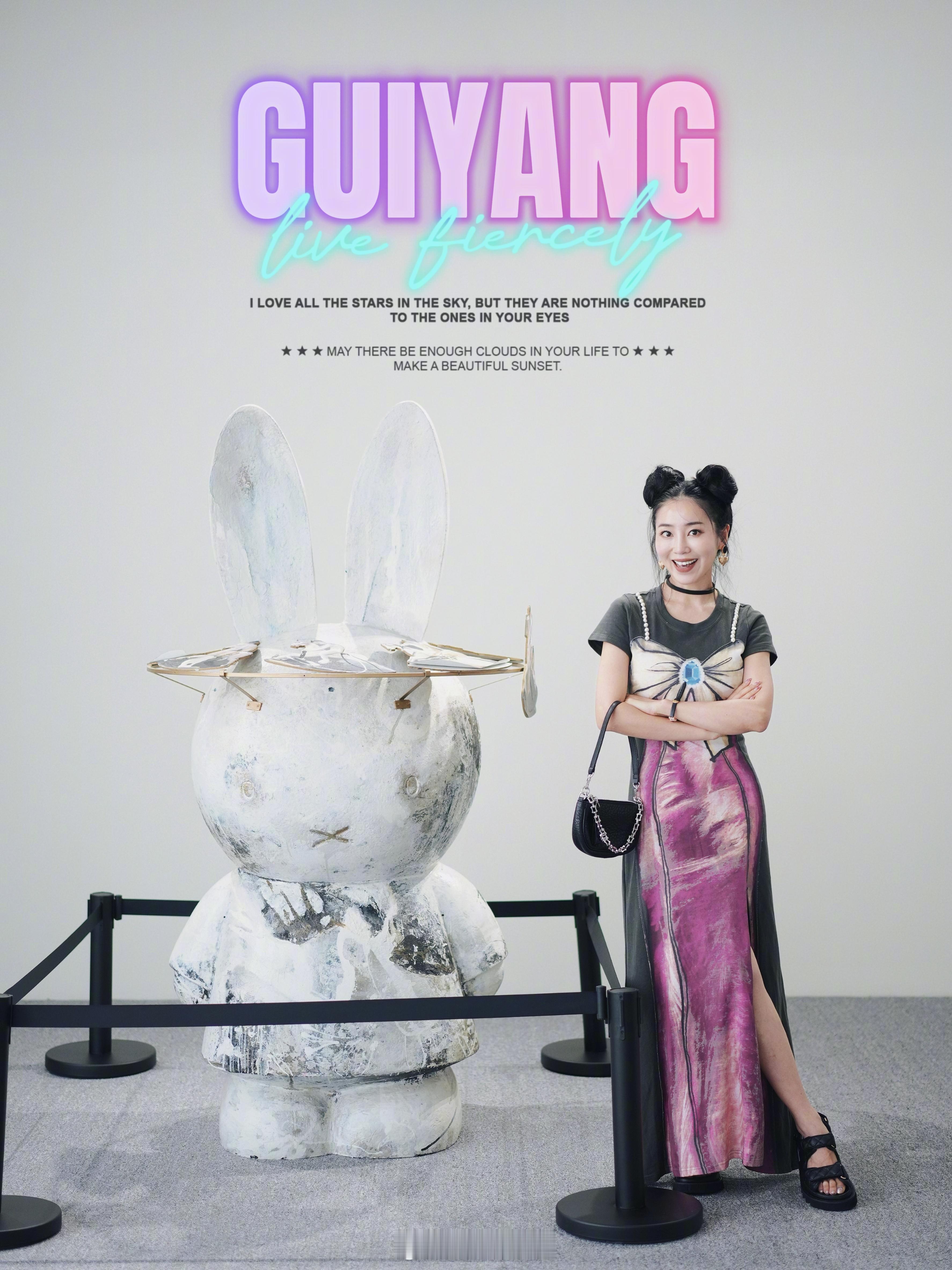 #花花聊贵阳# 之【去贵阳新的艺术园区看展，泡咖啡馆，拍照无人扰】🌸上周我去了