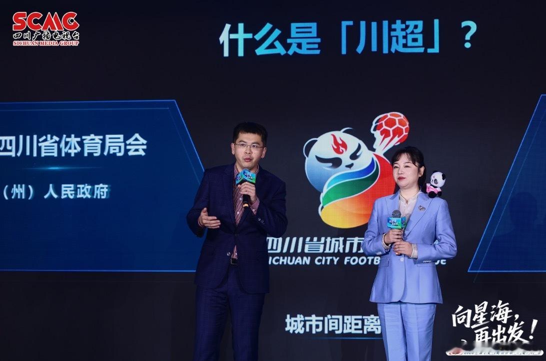 解说上强度的一周：从上周日这时候启程结束川超之夜，从攀枝花回到上海，到今天跑完9