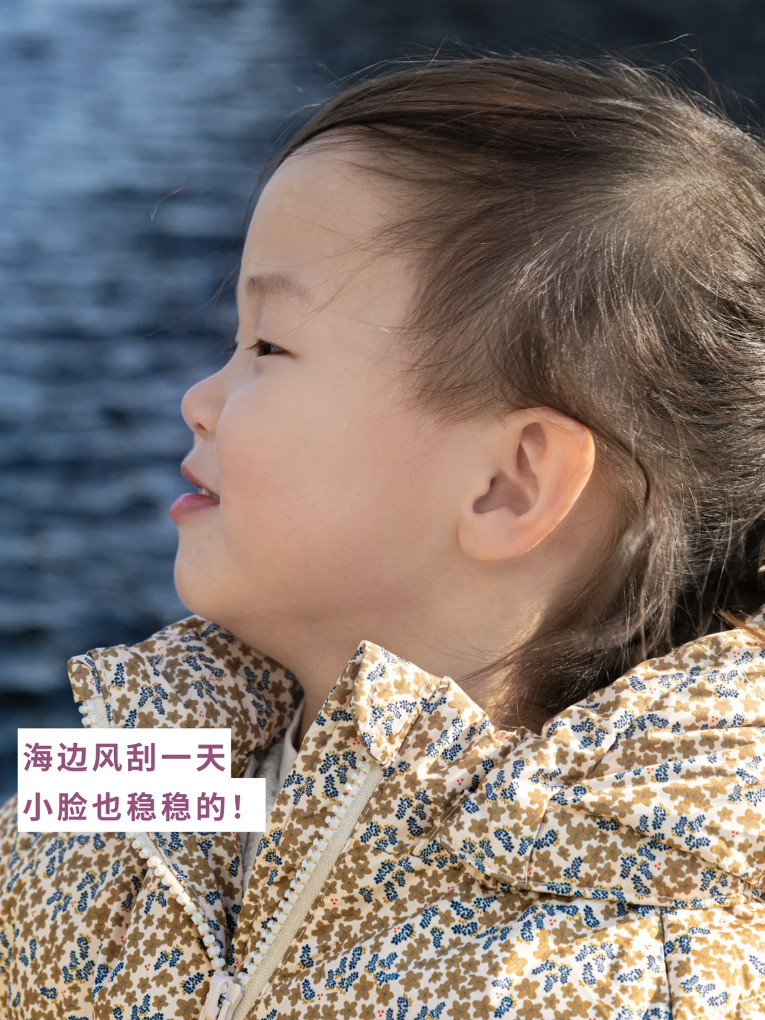 怎么好用的宝宝保湿面霜都没人推啊啊啊！！