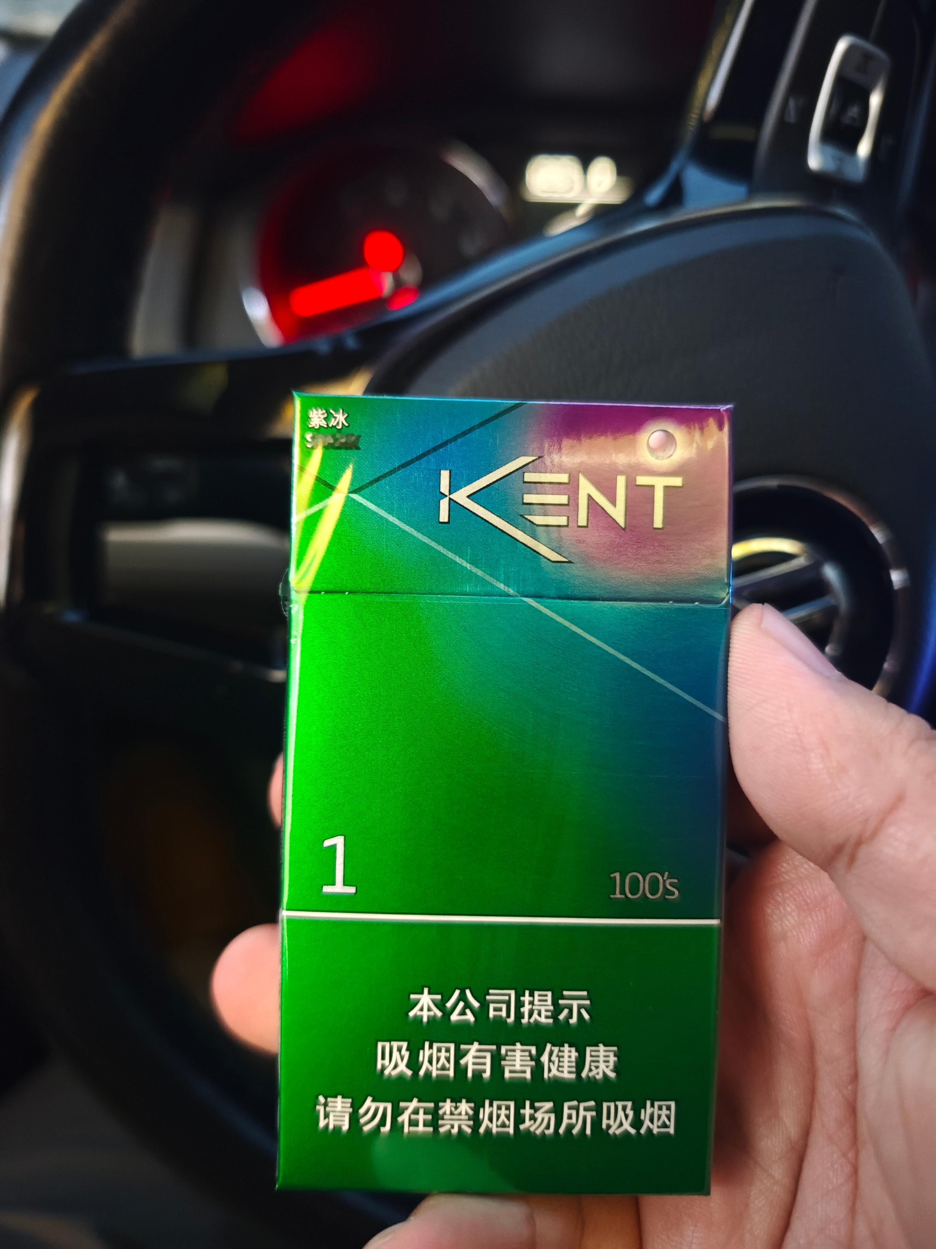 这是我最喜欢抽的一款，其次就是三五那个带爆珠的，但这俩都不太好买，所以很多时候只