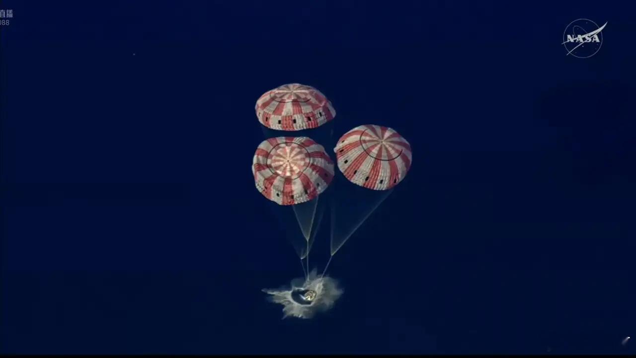 阿尔忒弥斯2号执行阿尔忒弥斯二号任务的猎户座飞船顺利溅落在圣地亚哥附近的太平洋海