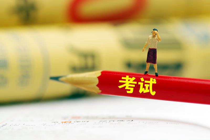 高考攻略：力避瞎忙，训练要有针对性
后期复习之所以没效果，除了心态不好，就是没有