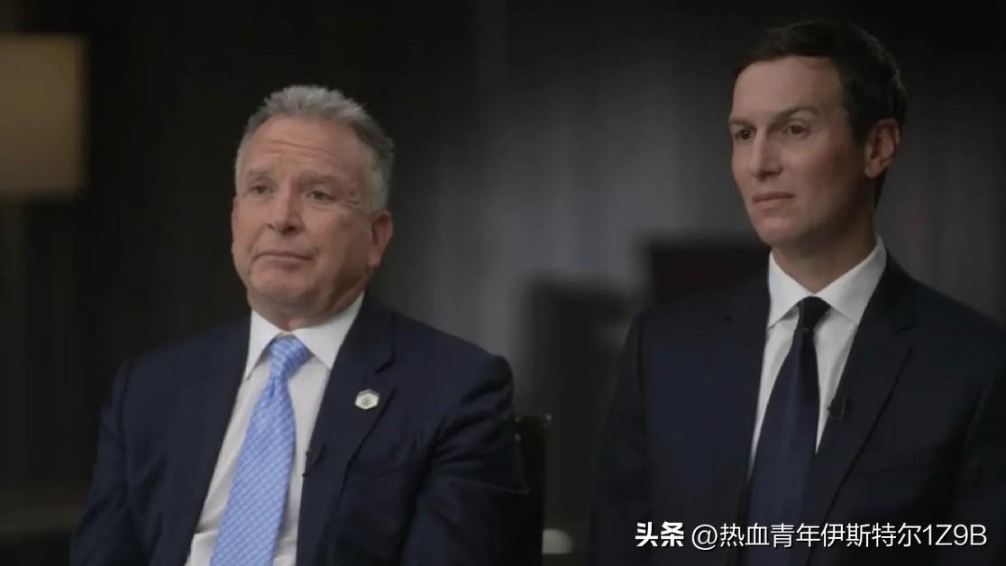 美国在前往阿曼进行核谈判的同时，也在为伊朗的权力过渡做准备。
贾里德·库什纳正在