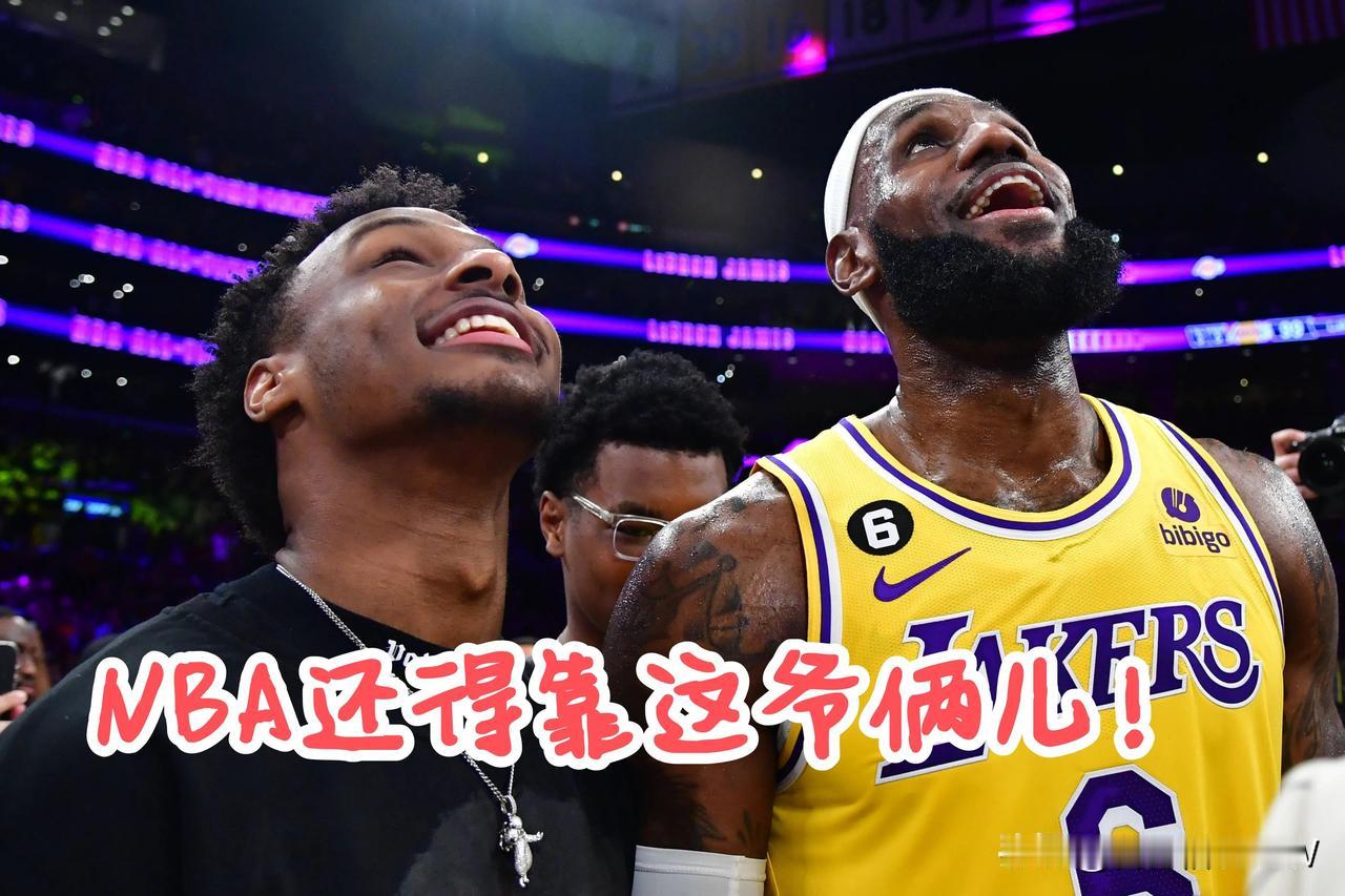 NBA的流量担当，知名网站连发14条布朗尼的消息，今天可是有三场NBA的比赛，比