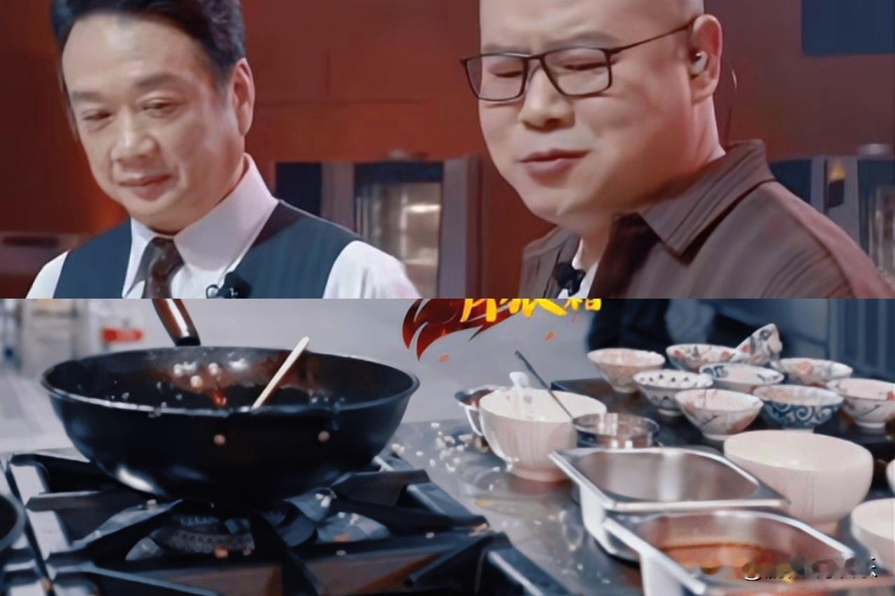 588元的扬州炒饭为何被岳云鹏因灶台脏淘汰？这一争议引发了公众广泛讨论。
在最新