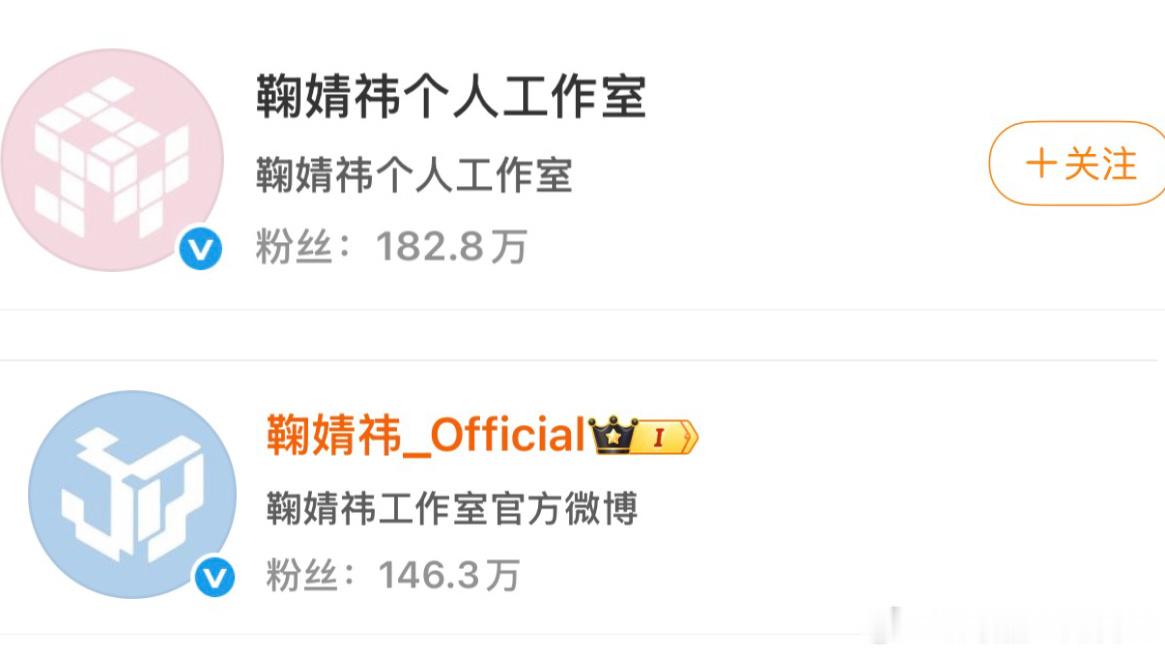 情头来的吧
