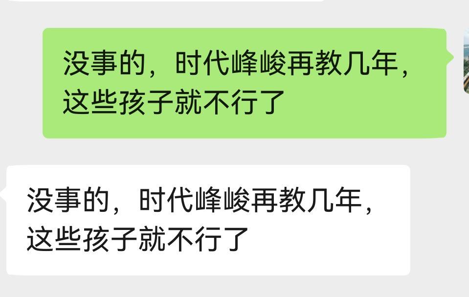 我朋友刷到五代一公来跟我聊我答： 