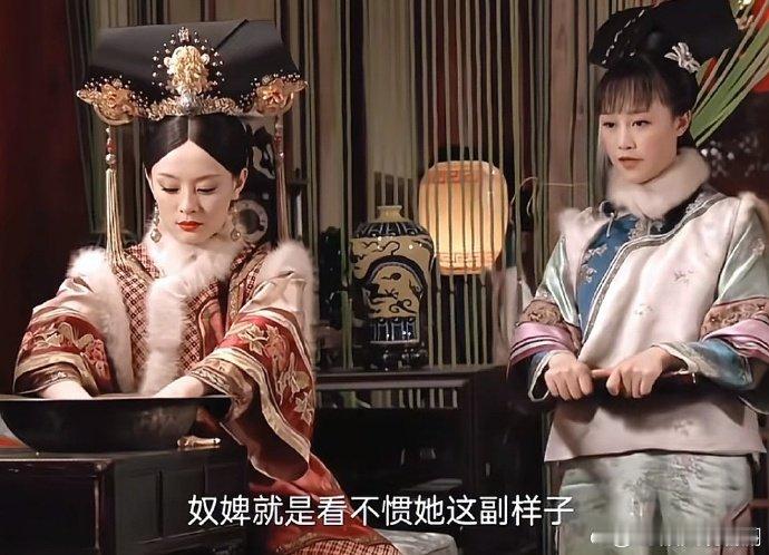 苏大强被浣碧调成啥样了 浣碧的 “调教” 功力有目共睹，苏大强都得乖乖听话。而银