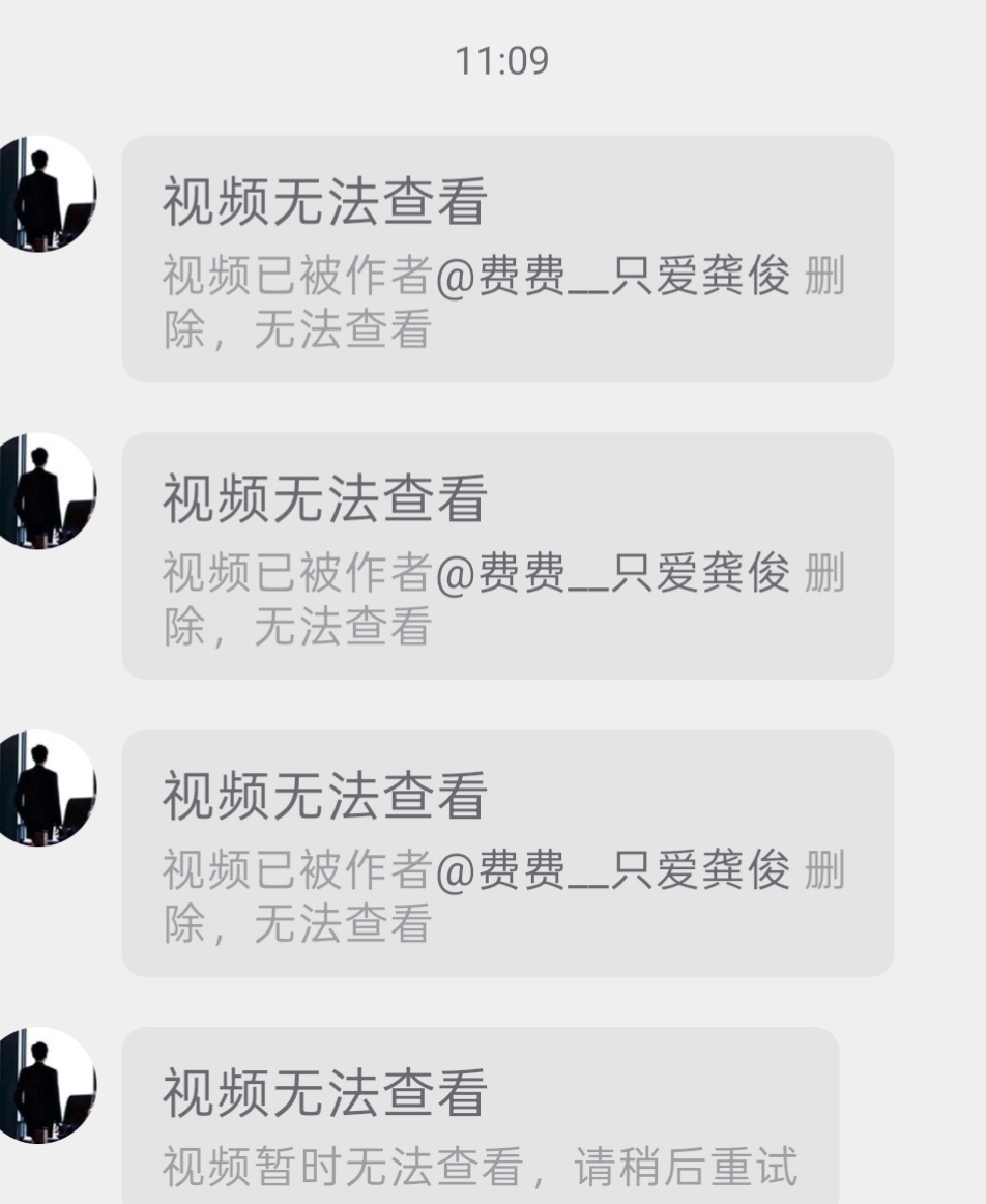 得！！！哥哥又被zb做ju了