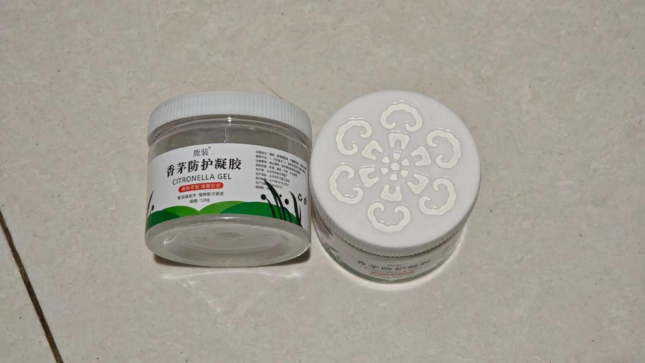 md，这个固体驱蚊膏驱蚊凝胶就是个智商税，一点用都没有，纯tm忽悠人，放厕所里，