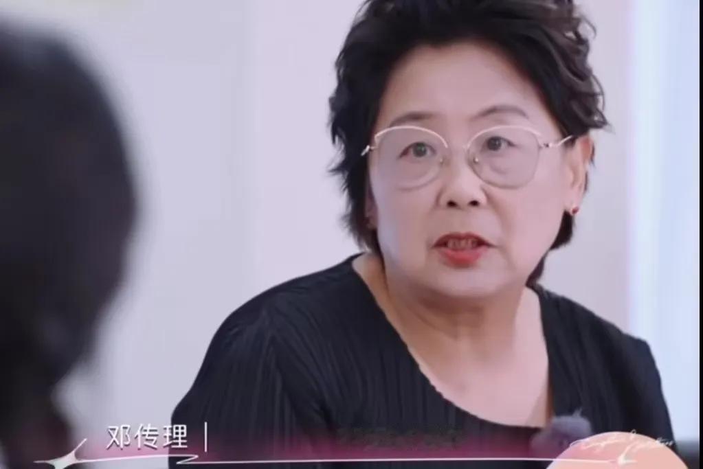 邓传理夸程潇非常勇敢，人生要勇敢面对困难和挫折
邓传理说:“生活中不乏有艰辛，有