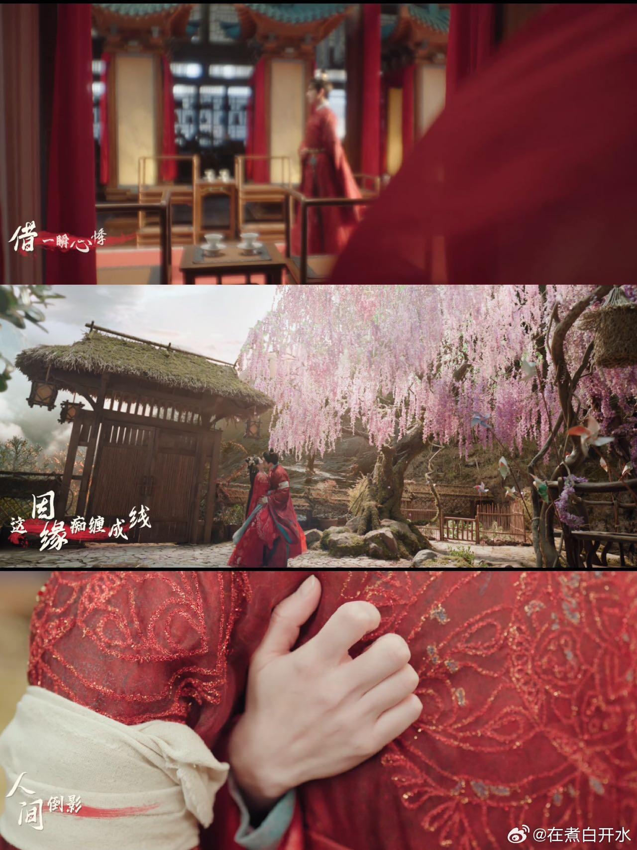 陈飞宇白日提灯新郎官造型 陈飞宇红衣婚服扮相很有少年将军的感觉，温柔又英气，把段